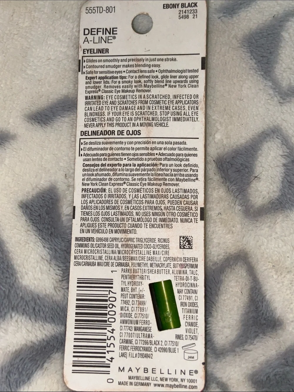 MAYBELLINE DEFINE A LINE EBONY BLACK LINER PENCIL